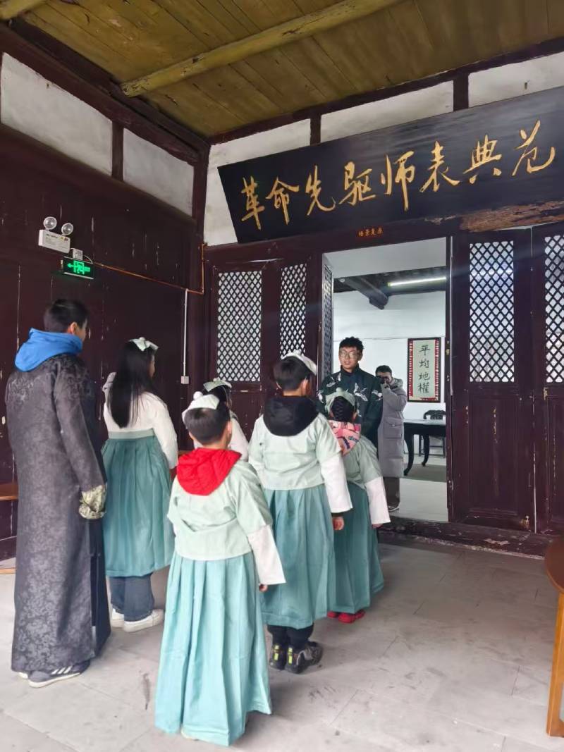 广丰县环保主题活动